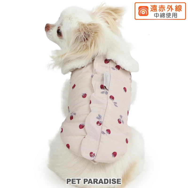 【Pet Paradise】Far-Infrared Back-Opening Padded Vest - Strawberry <633-29588>