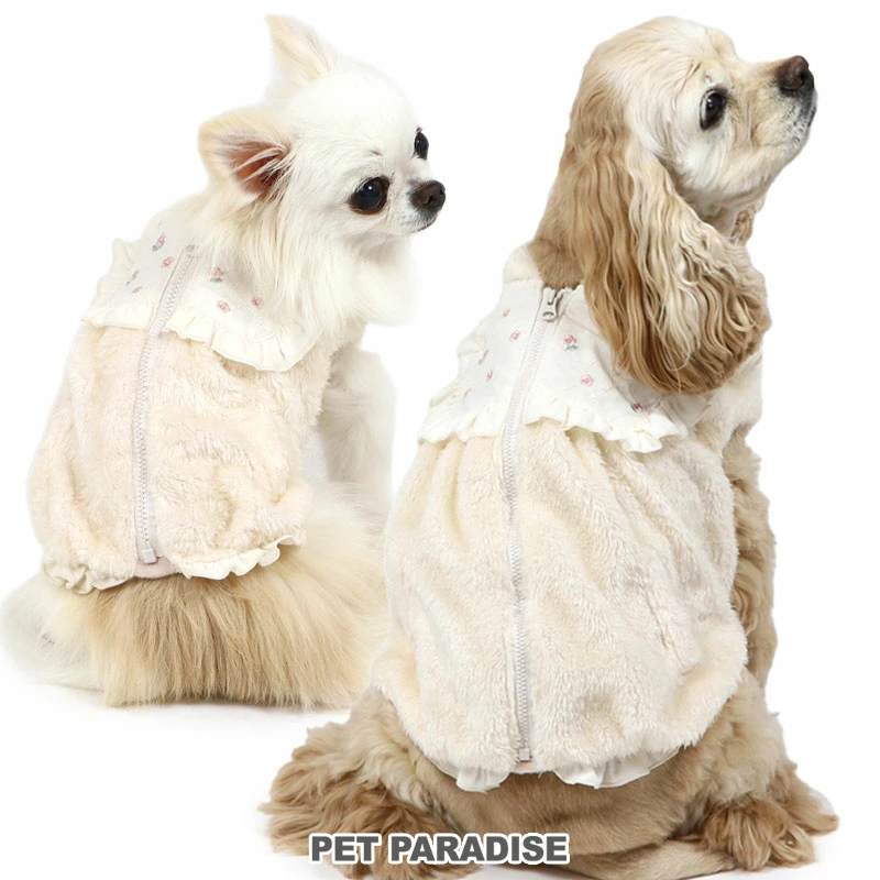 【Pet Paradise】Boa Zip Vest - Floral <633-29362>