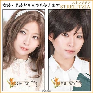 [日拋] Perfect Series Full Bloom 1Day STRELITZIA 彩妝隱形眼鏡｜每盒6片