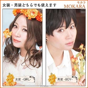 [日拋] Perfect Series Full Bloom 1Day MOKARA 彩妝隱形眼鏡｜每盒6片