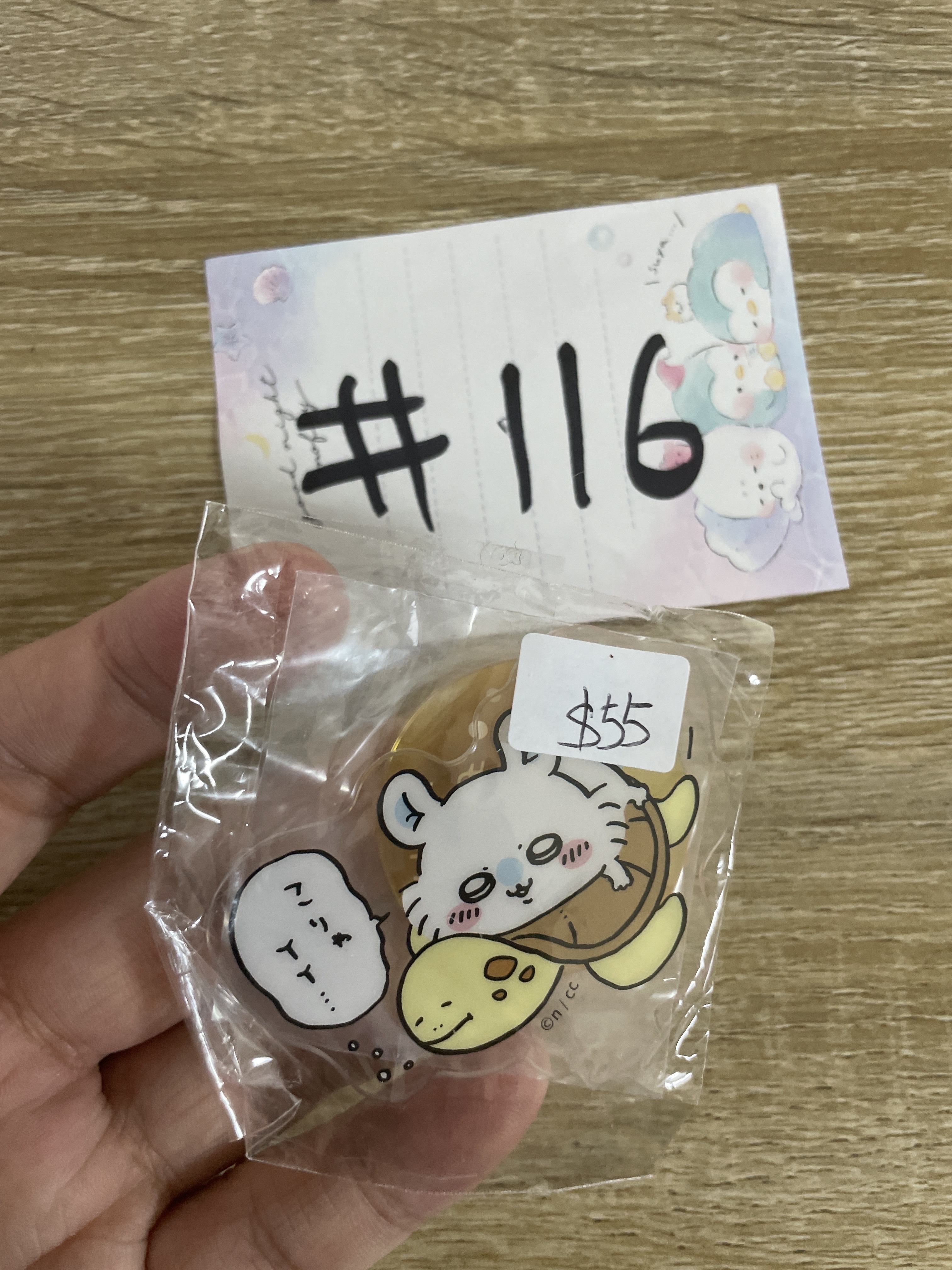 CHIIKAWA   飛鼠 立牌#116