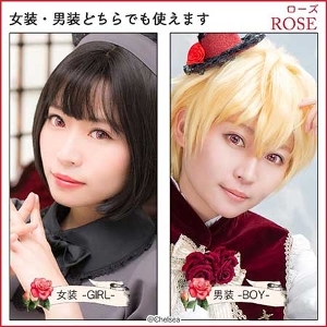 [日拋] Perfect Series Full Bloom 1Day ROSE 彩妝隱形眼鏡｜每盒6片