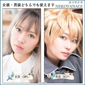 [日拋] Perfect Series Full Bloom 1Day NEKOYANAGI 彩妝隱形眼鏡｜每盒6片