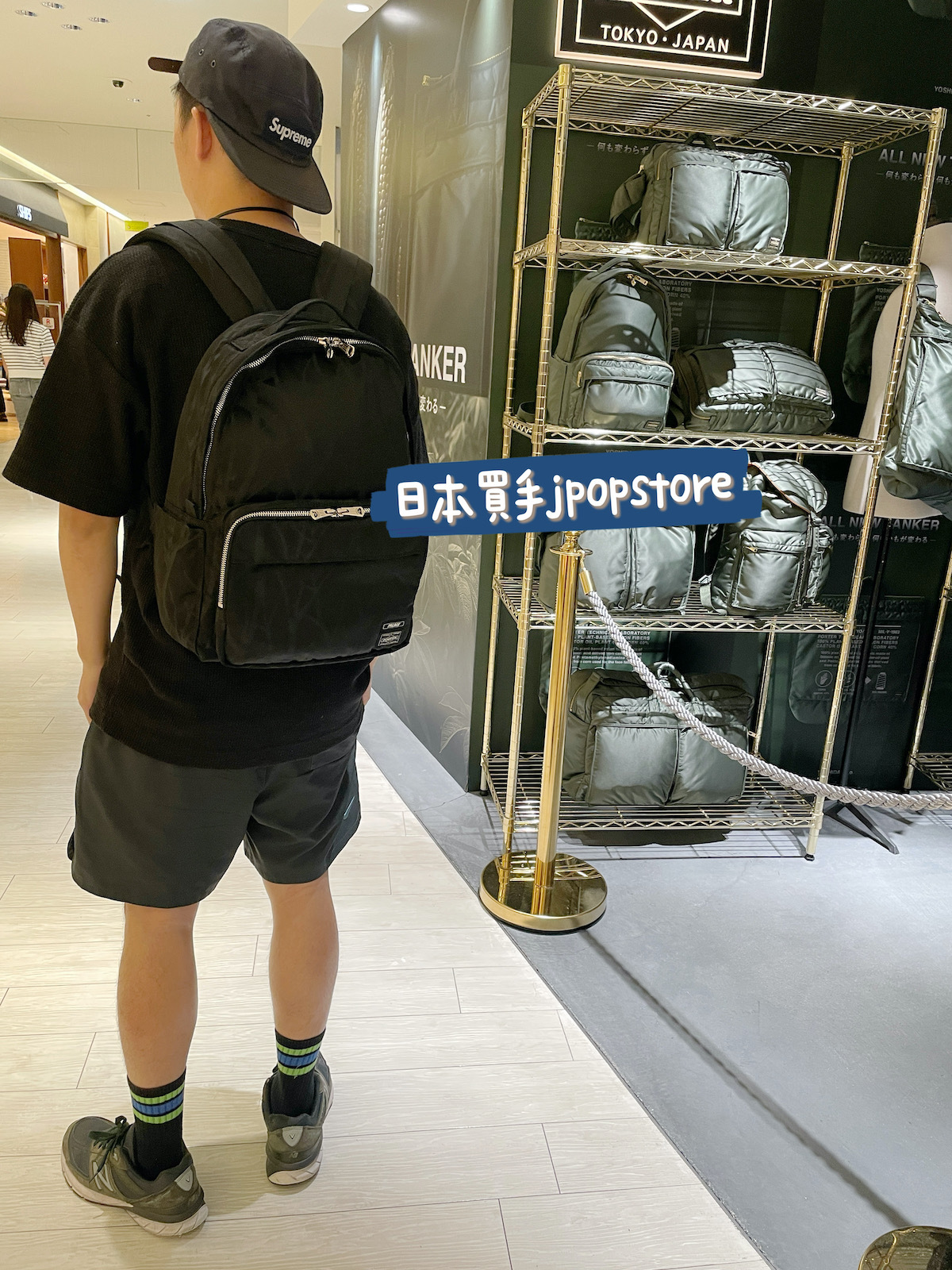 日本吉田包 PORTER / PALACE PORTER  BACKPACK