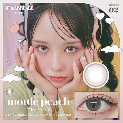 [日拋] rom'u 1 Day Mottle Peach 日拋隱形眼鏡｜每盒10片