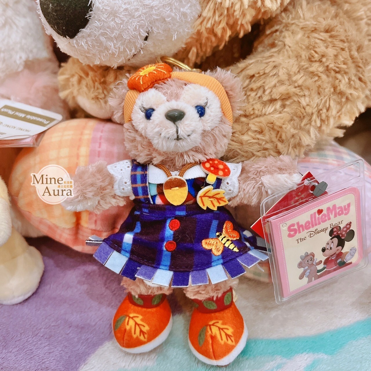 (現貨) 秋日系列 雪莉玫 ShellieMay 絨毛 鑰匙圈 吊飾 -香港迪士尼樂園