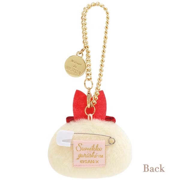 [預訂] 角落生物 10月貨 Maison 毛毛頭 扣針吊飾-