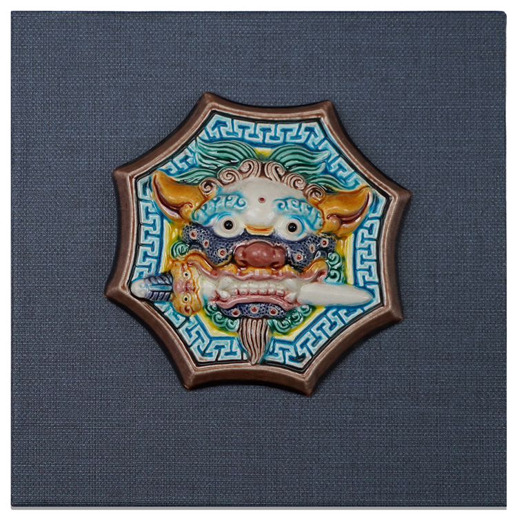 鹿港窯禮品館 無邊際框設計的 八卦咬劍獅王 擺飾和獎牌