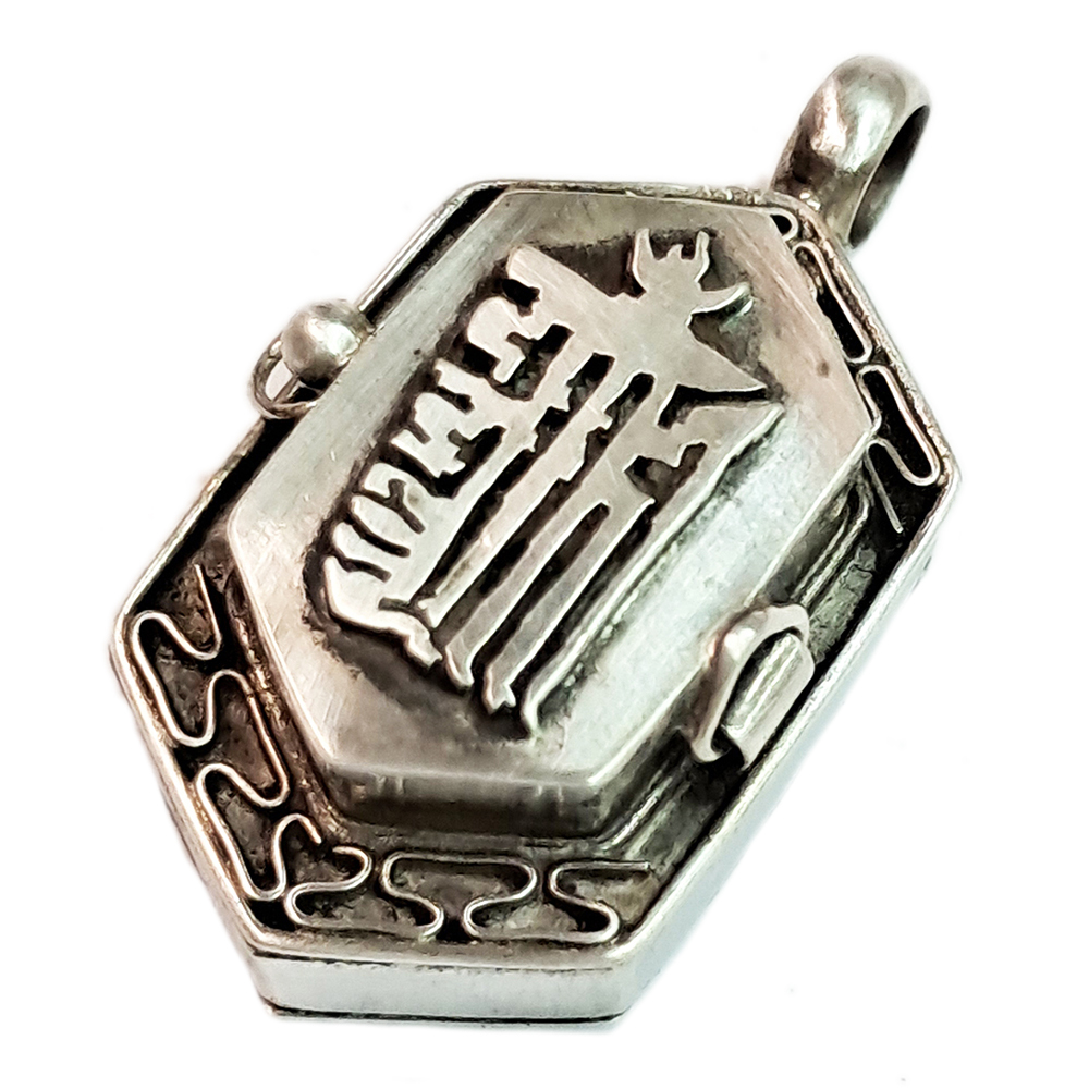 十相自在925銀嘎嗚舍利盒【十方】139987