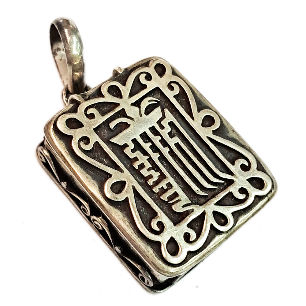 十相自在925銀舍利盒【十方】139989