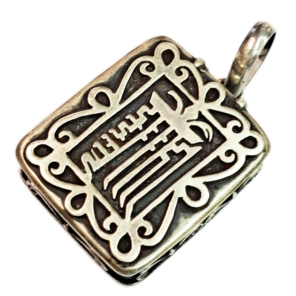 十相自在925銀舍利盒【十方】139989