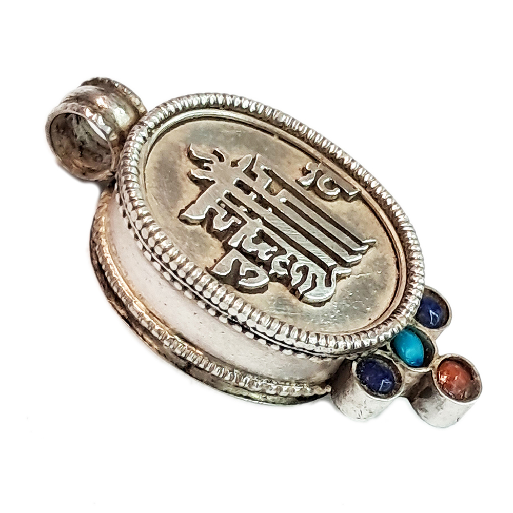 十相自在{嘎嗚}925銀【十方】126698