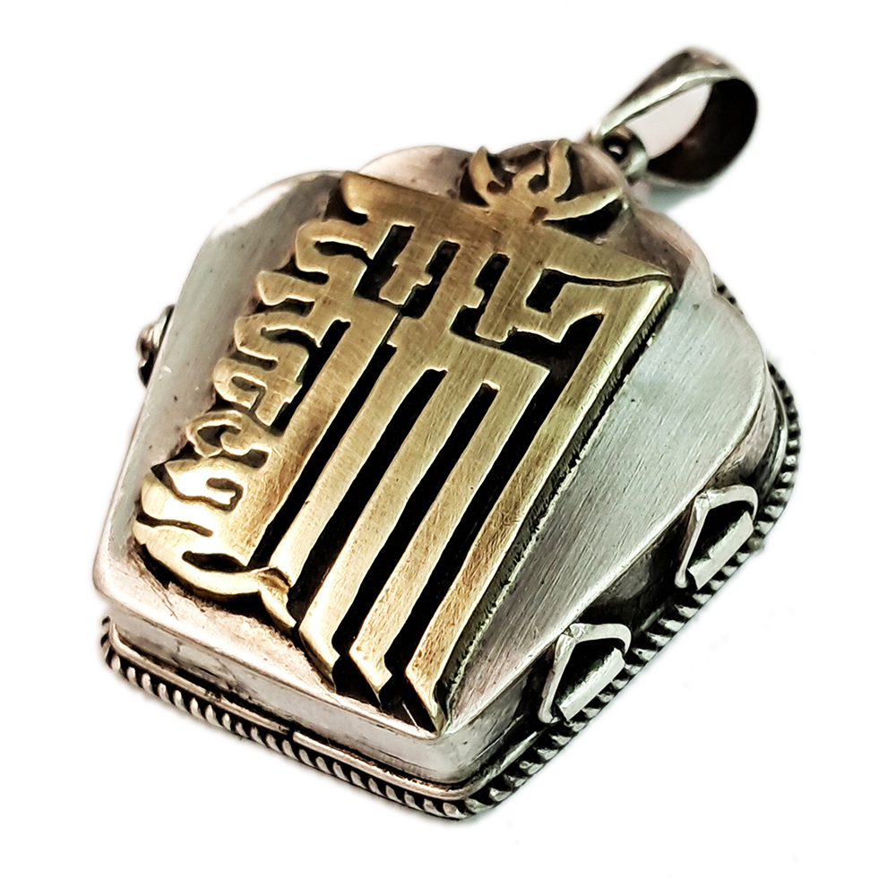 時輪金剛{純銀}嘎屋(大)【十方】125576