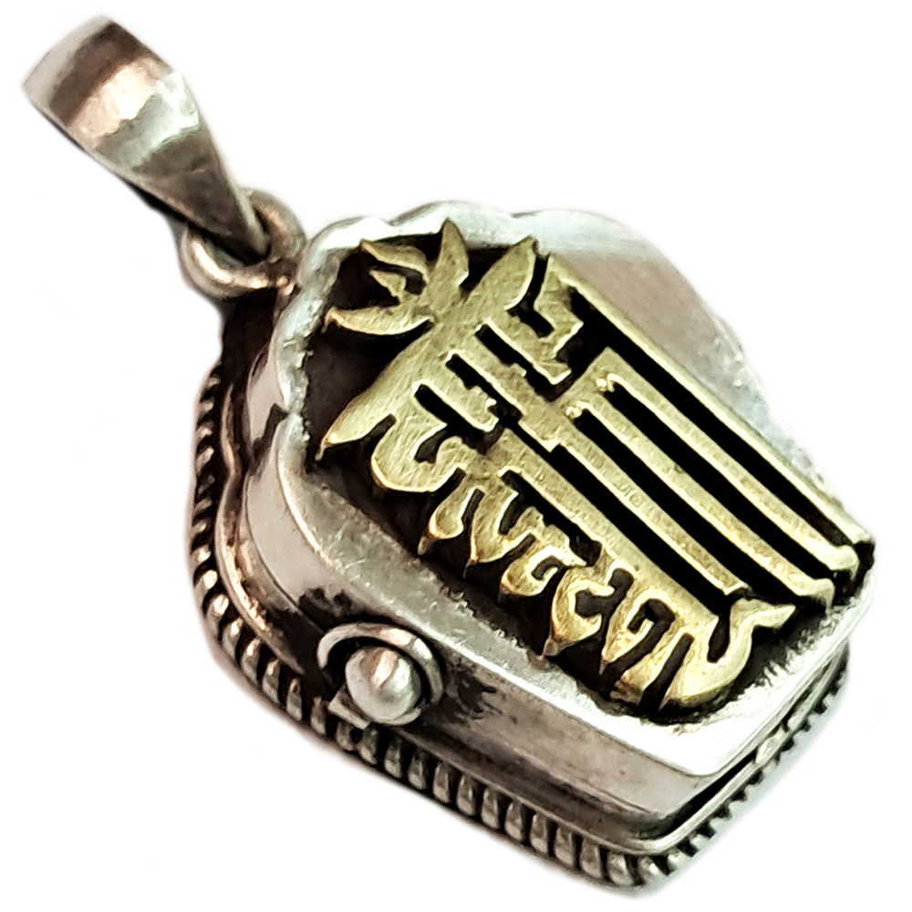 十相自在{純銀}嘎嗚【十方】128570