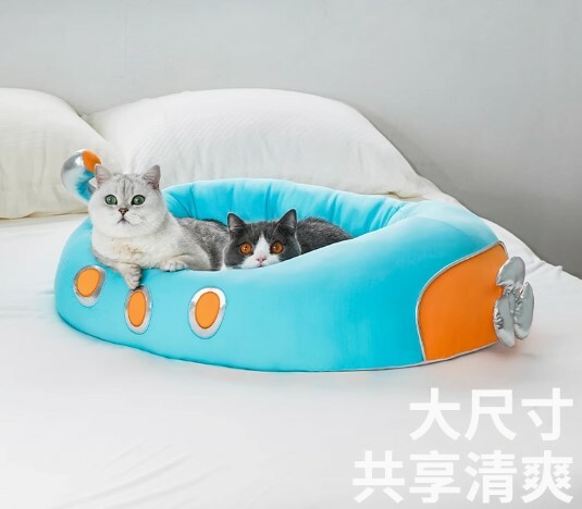 潛水艇涼感寵物床