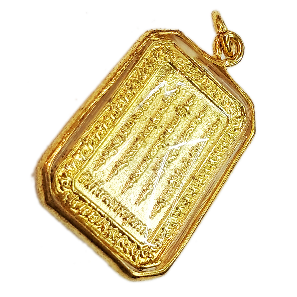 泰國五條經墜飾約2.7*2*厚1公分【十方】145571