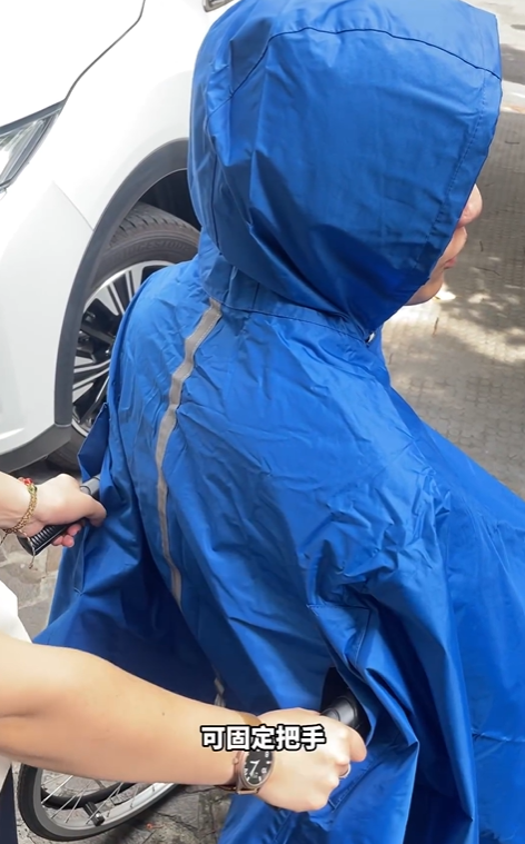 輪椅雨衣 第三代