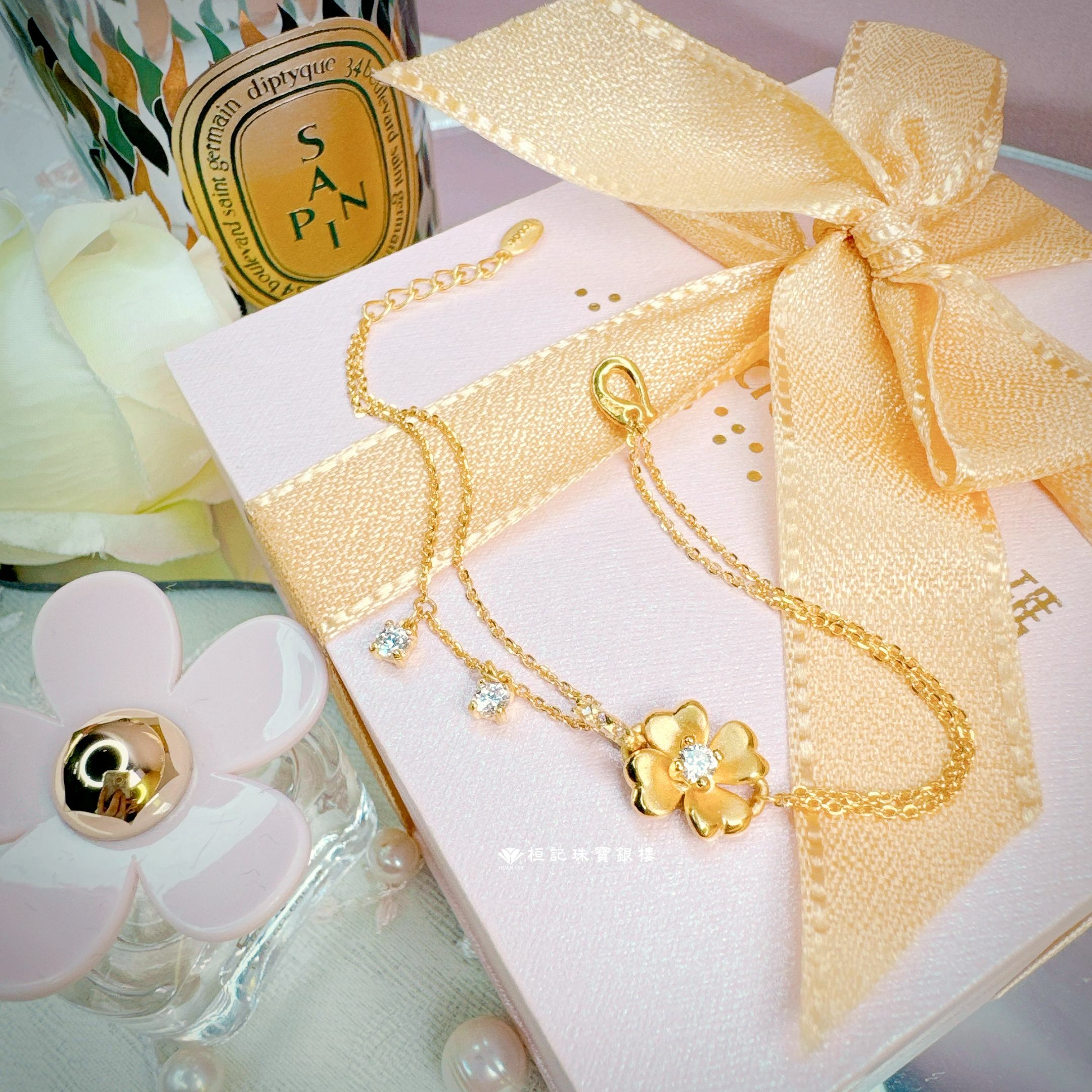 閃閃幸福 黃金手鍊