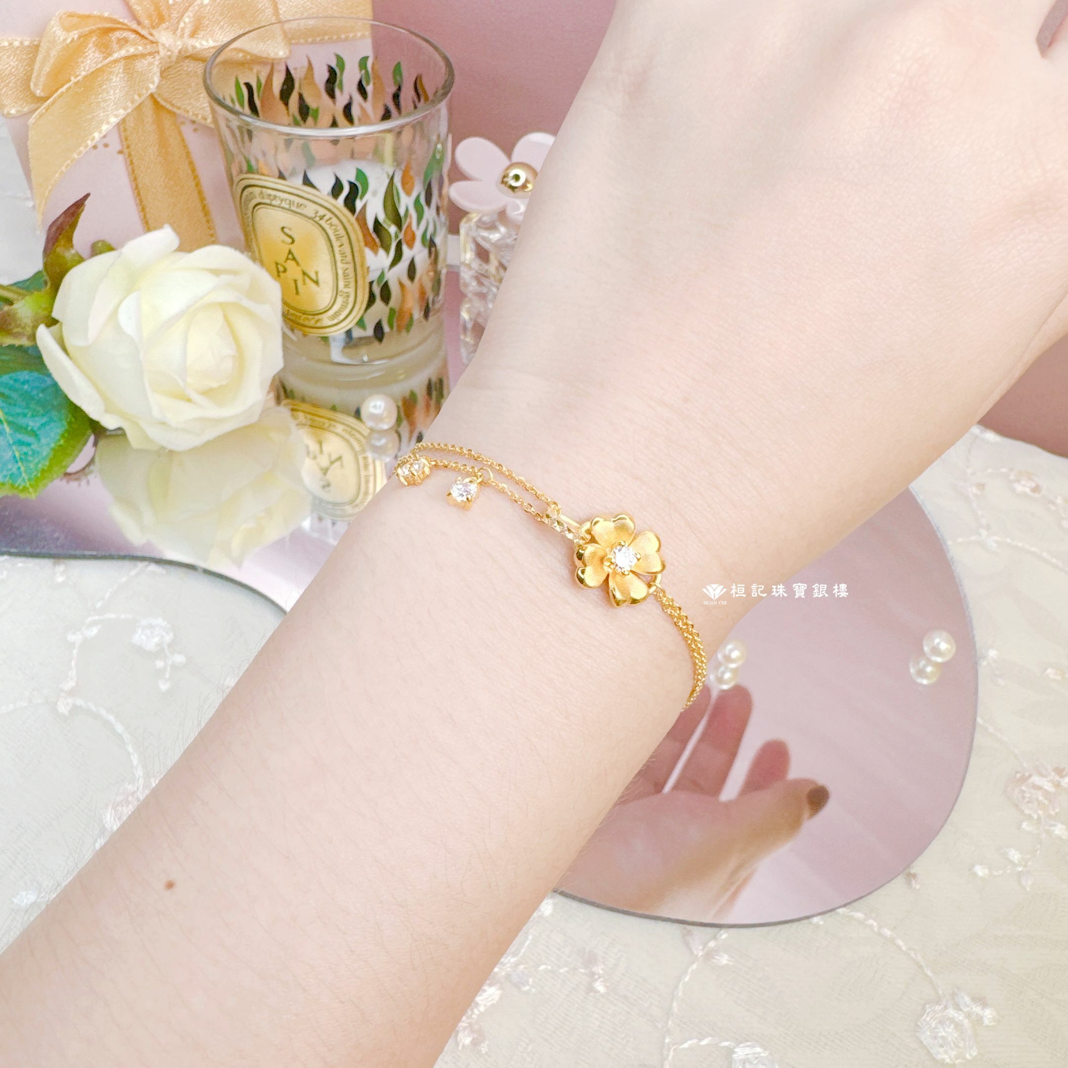 閃閃幸福 黃金手鍊