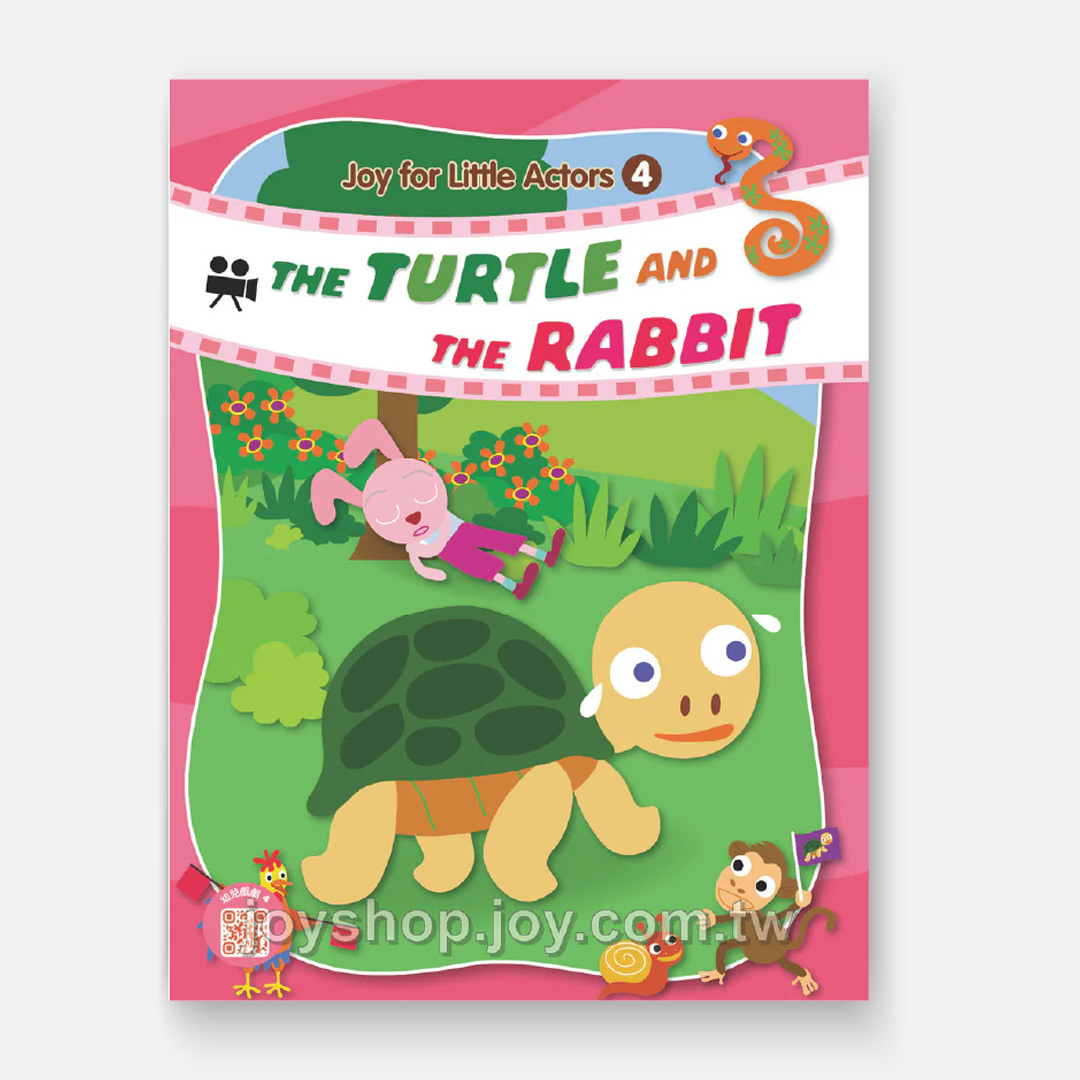 幼兒戲劇4 - 龜兔賽跑