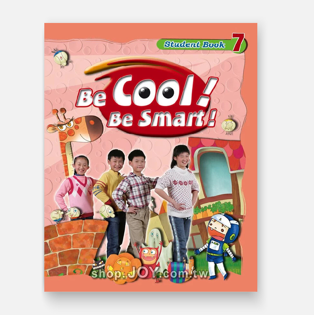 【Be Cool! Be Smart! 7】  組合配件