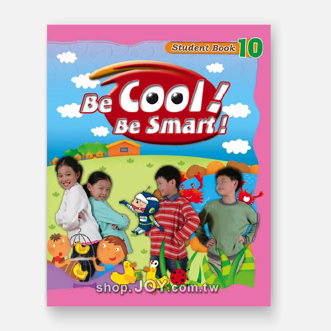 【Be Cool! Be Smart! 10】  組合配件