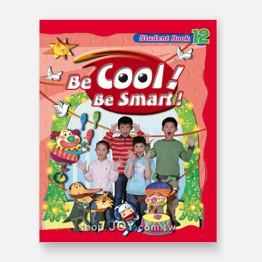 【Be Cool! Be Smart! 12】  組合配件