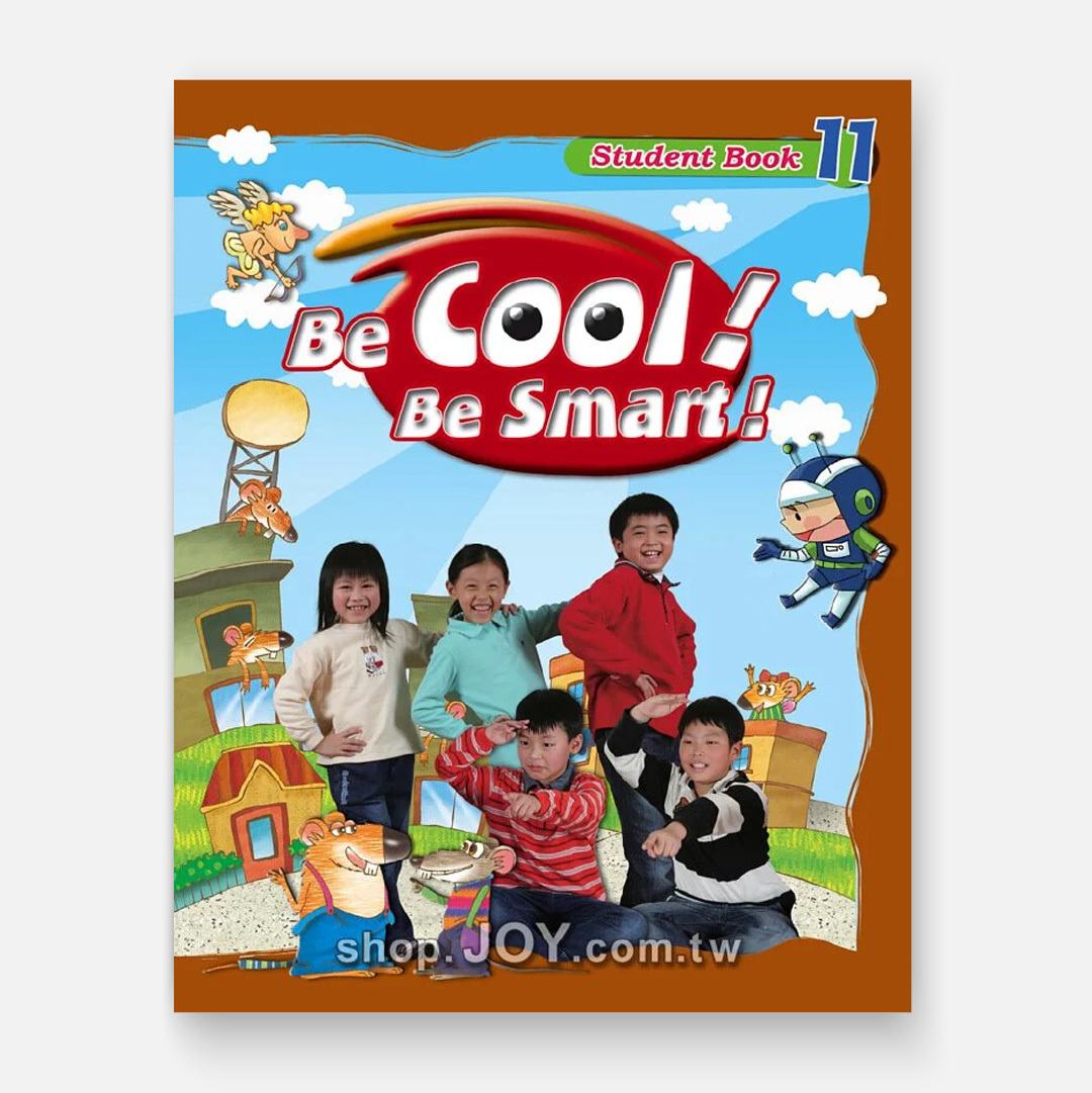 【Be Cool! Be Smart! 11】  組合配件