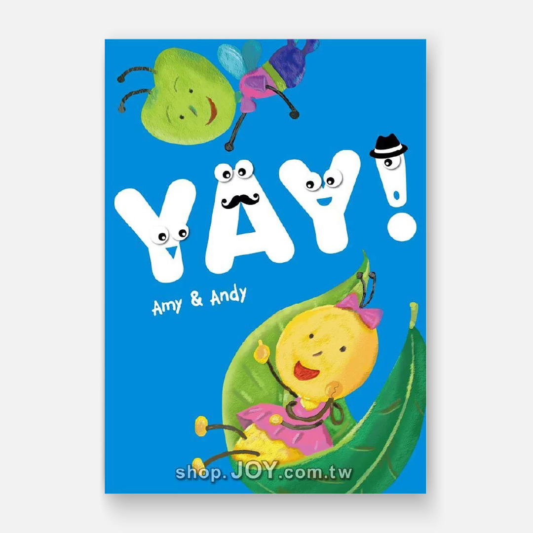 【YAY!藍書】大班