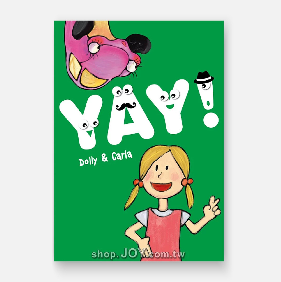 【YAY!綠書】中班