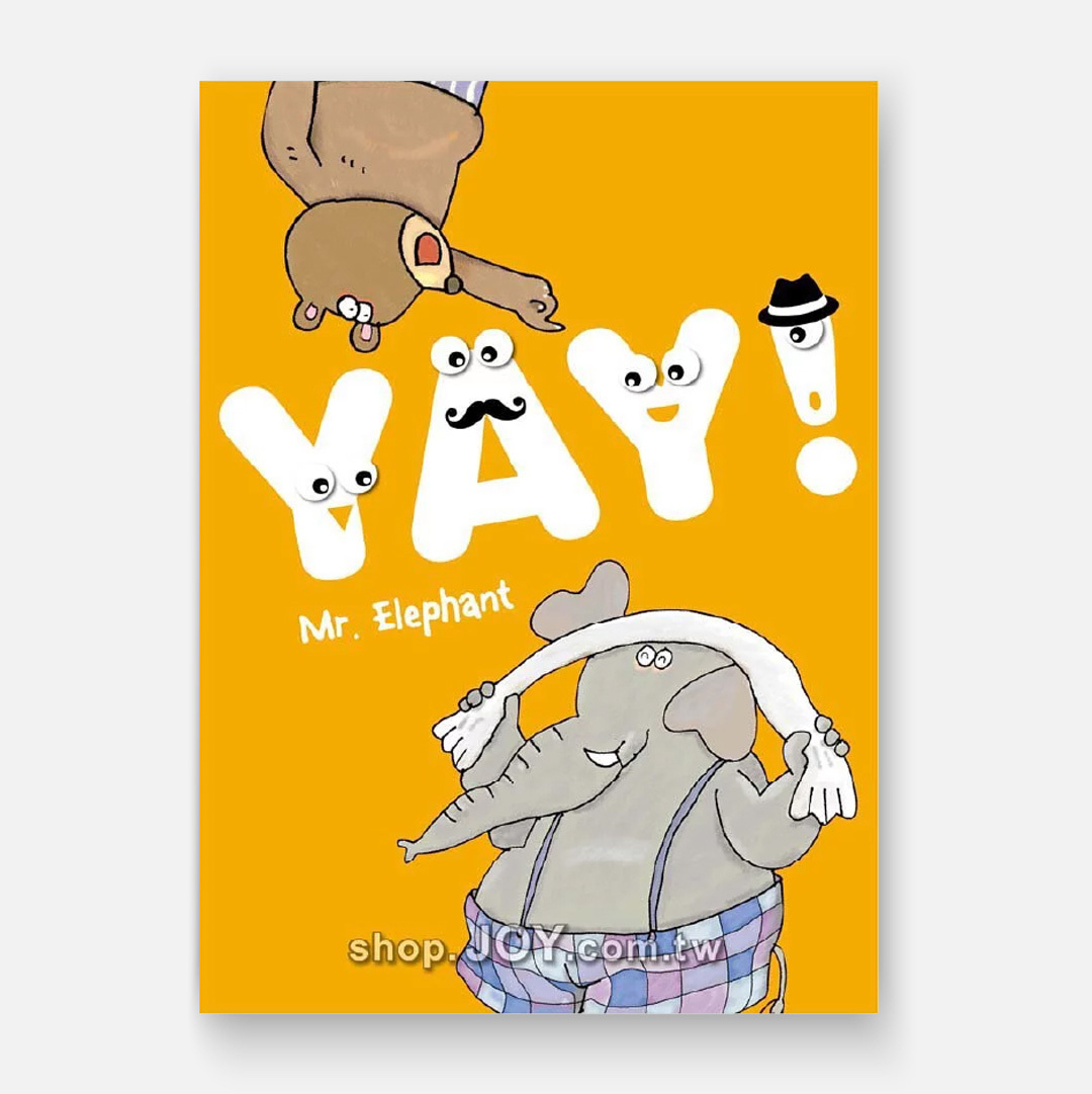 【YAY!黃書】中班