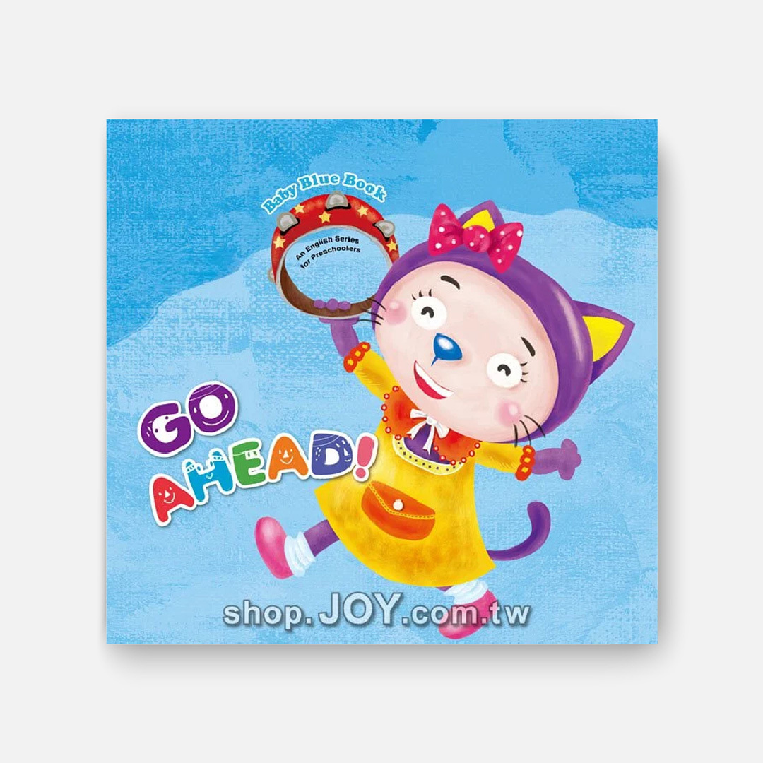 TPR肢體律動【Go Ahead 2】