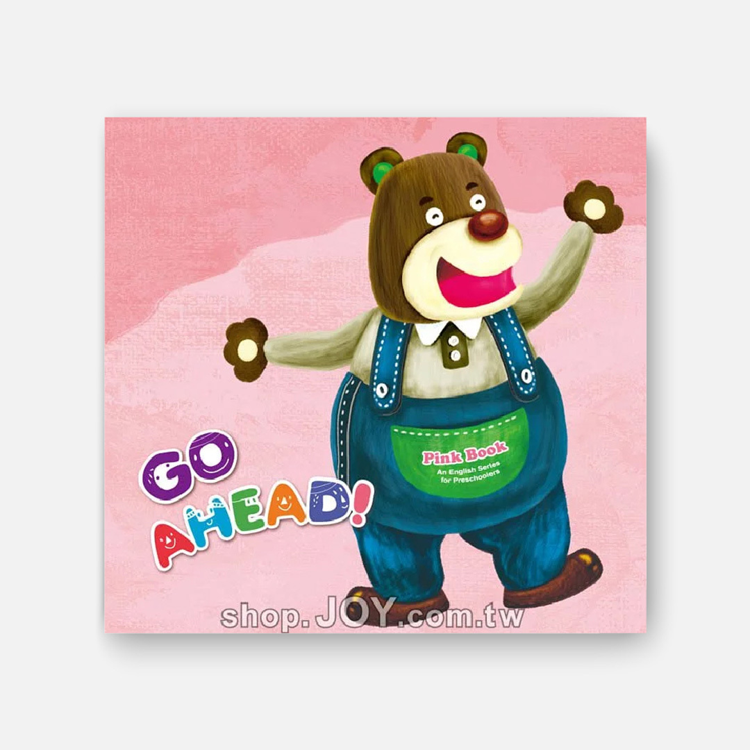 TPR肢體律動【Go Ahead 1】