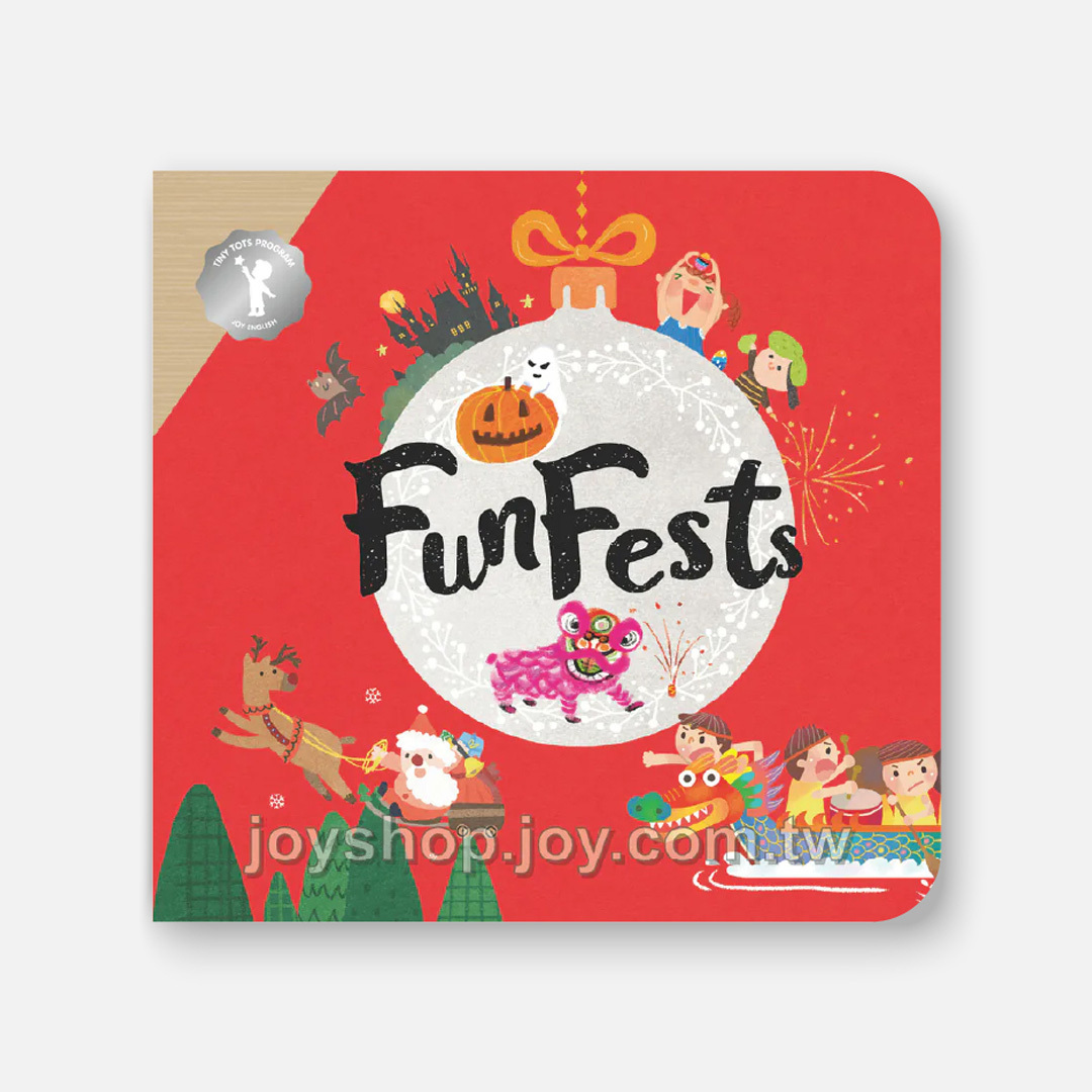 Tiny Tots - 節慶本