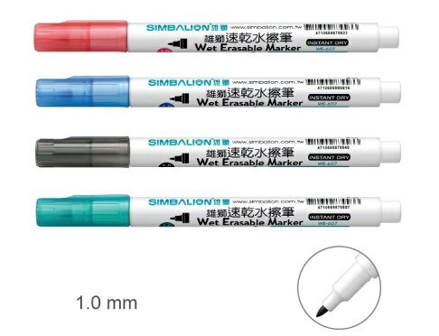 【雄獅】WE-607速乾水擦筆