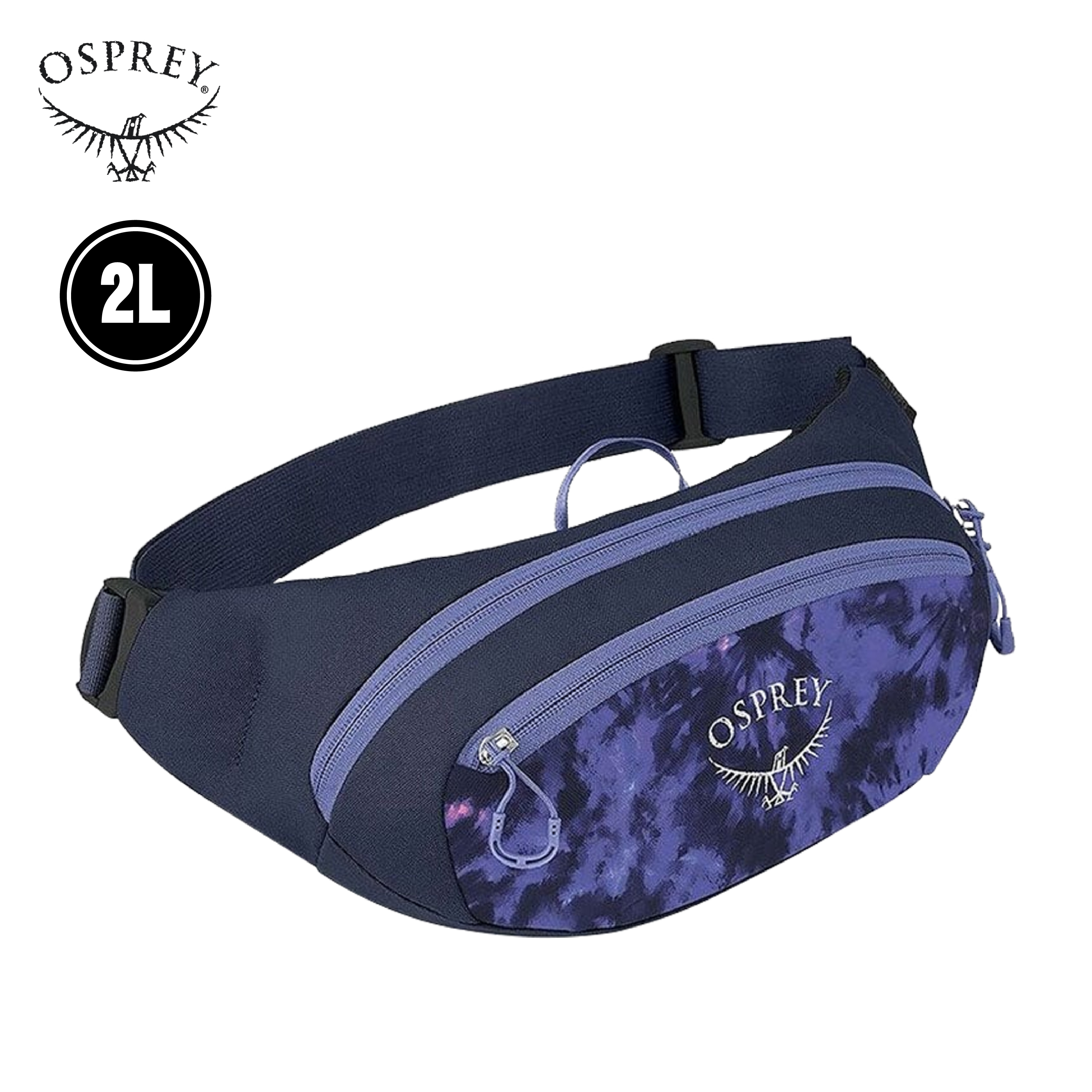 Osprey 美國 Daylite Waist 腰包 2L 紮染紫色 70OS005412