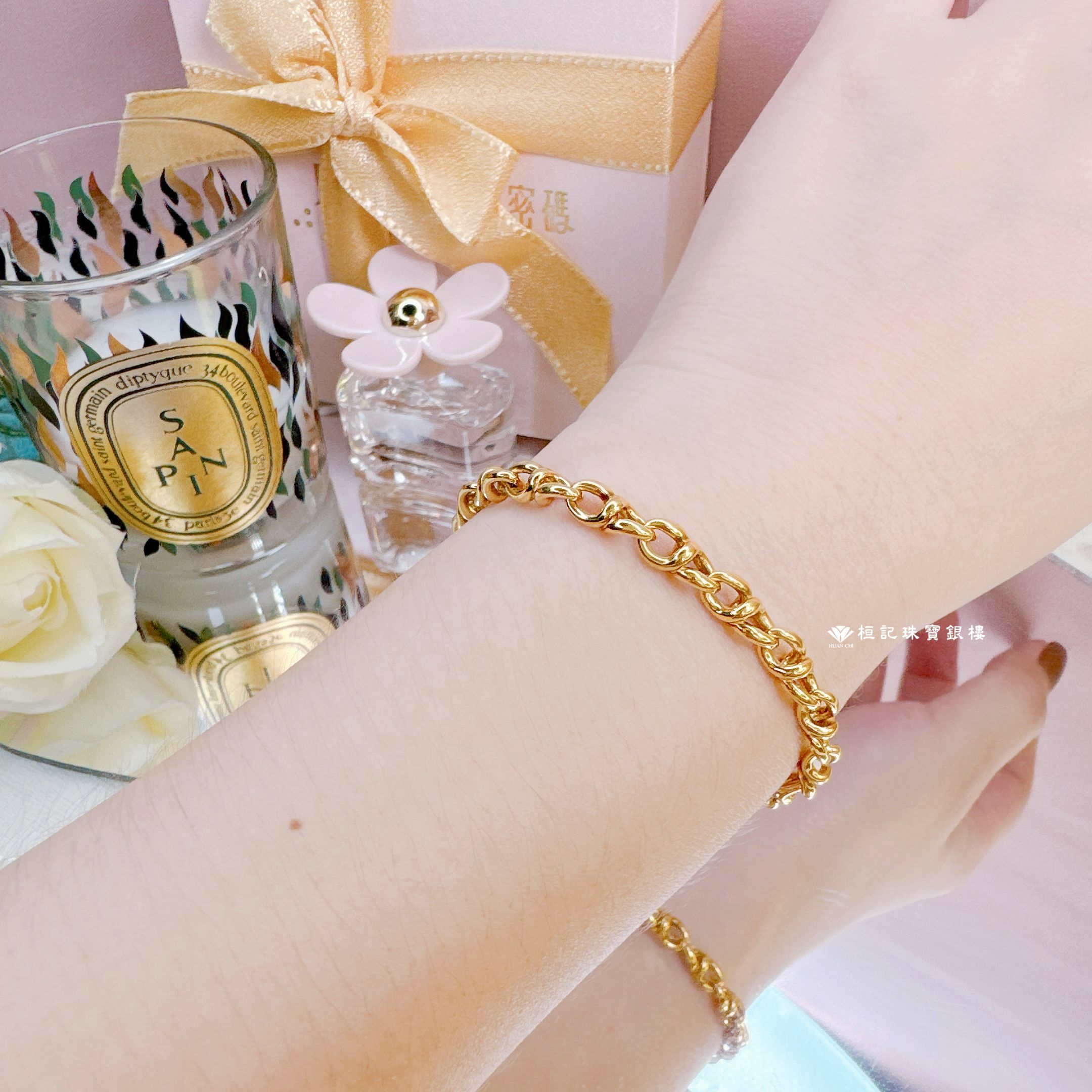 無限結伴 黃金手鍊