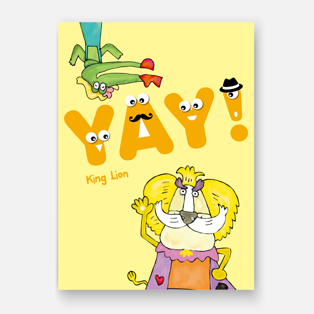 【YAY!粉黃書】中班