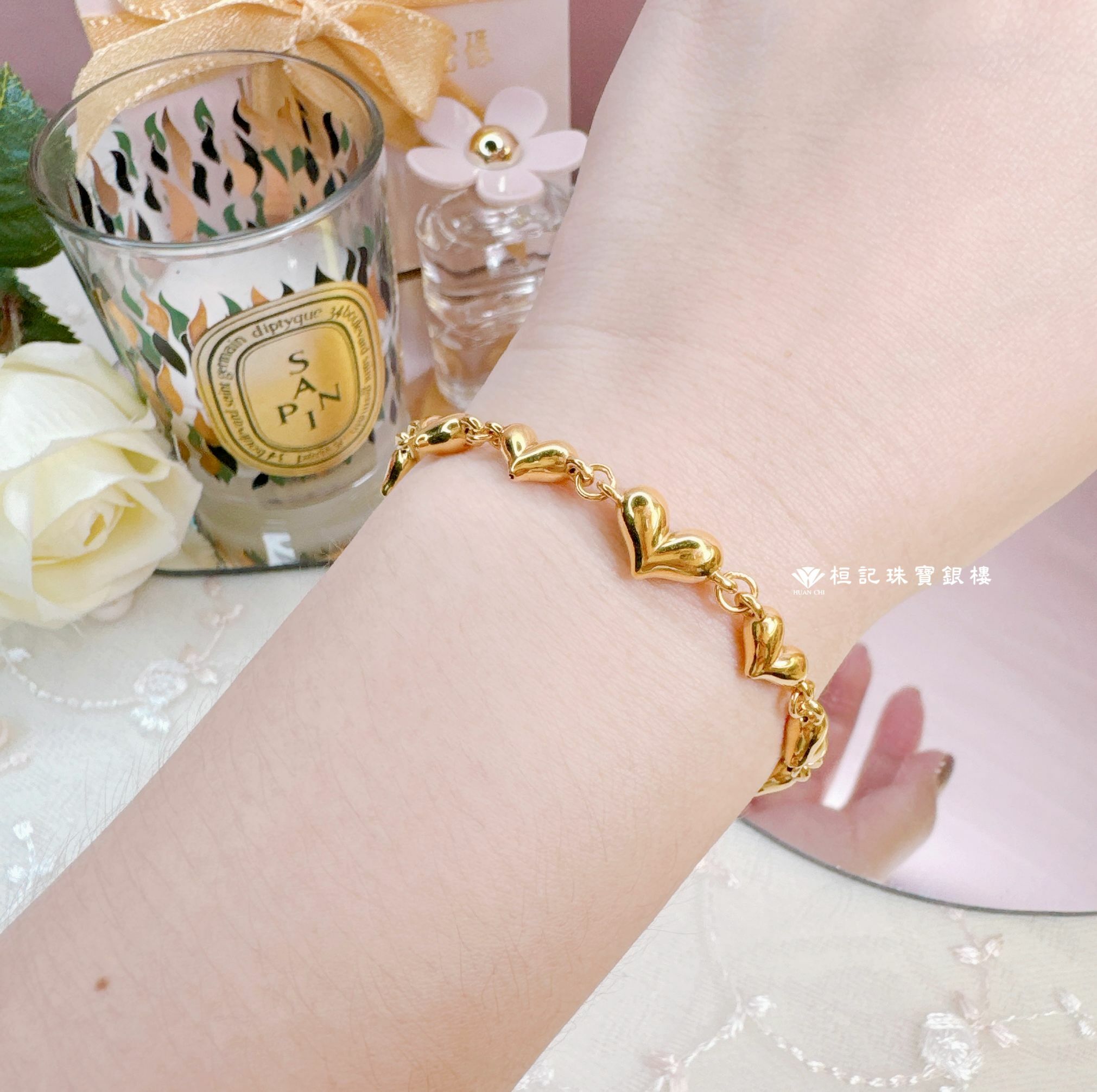 愛意滿滿 黃金手鍊