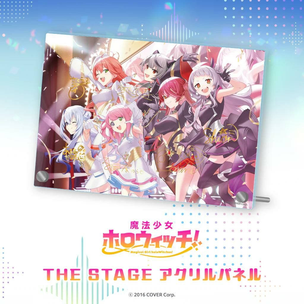 「官品代購」Hololive 魔法少女ホロウィッチ！ THE STAGE アクリルパネル 🌸🌙🏴‍☠️💫🍬🎣