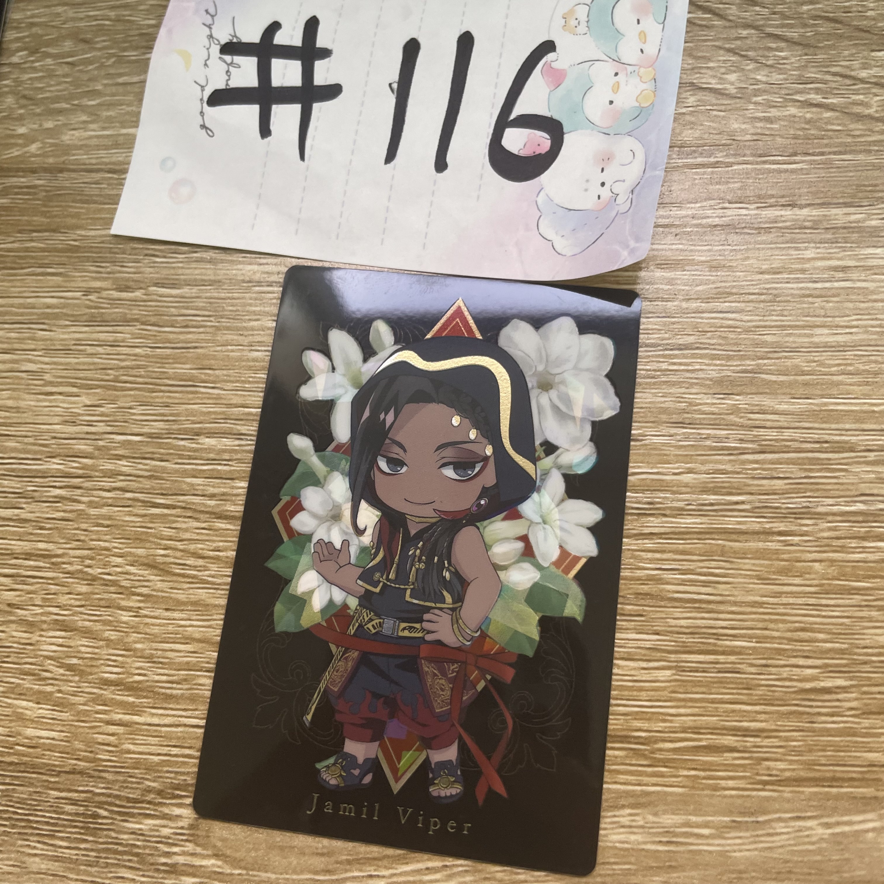 TWST  JAMIL 小卡#116