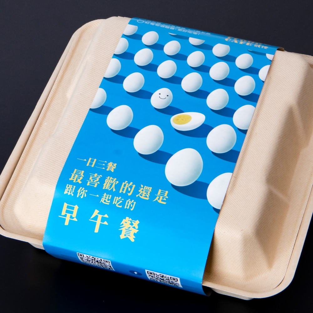 餐盒腰封設計 案例分享 008