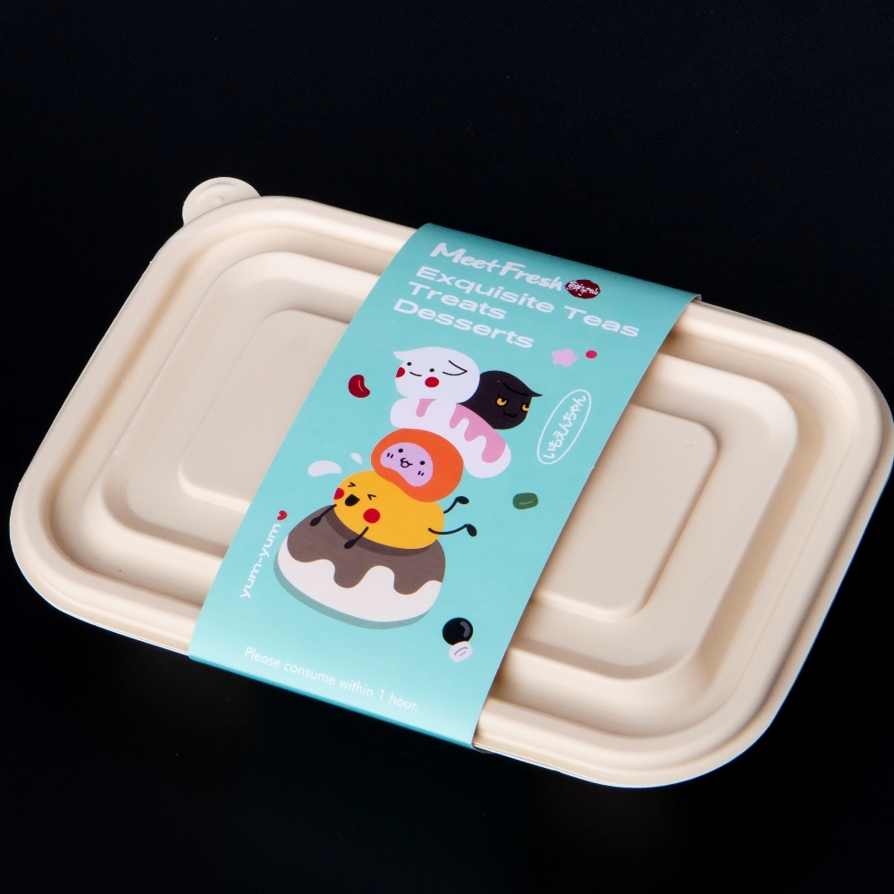 餐盒腰封設計 案例分享 007