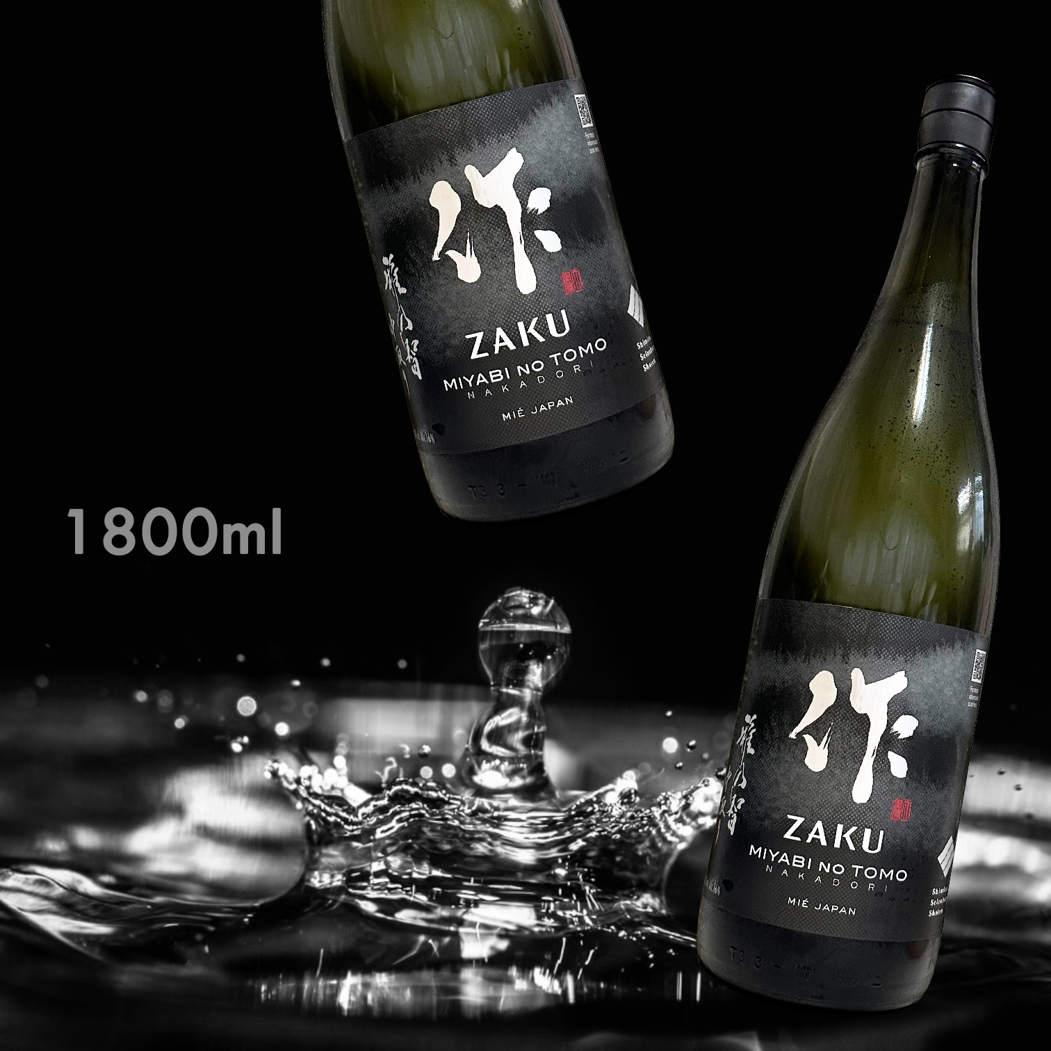 作 雅乃智 中取り 純米大吟釀 (1.8L)