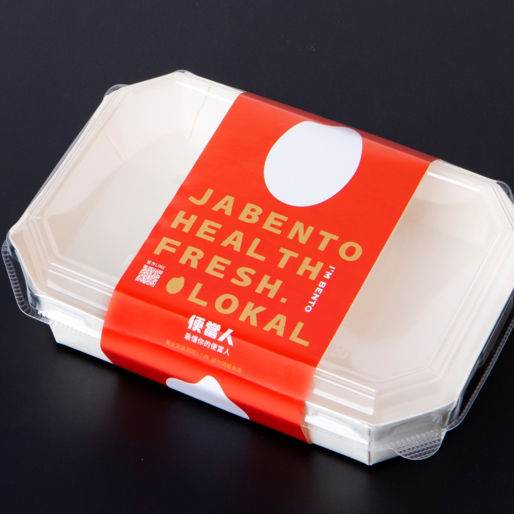 餐盒腰封設計 案例分享 003