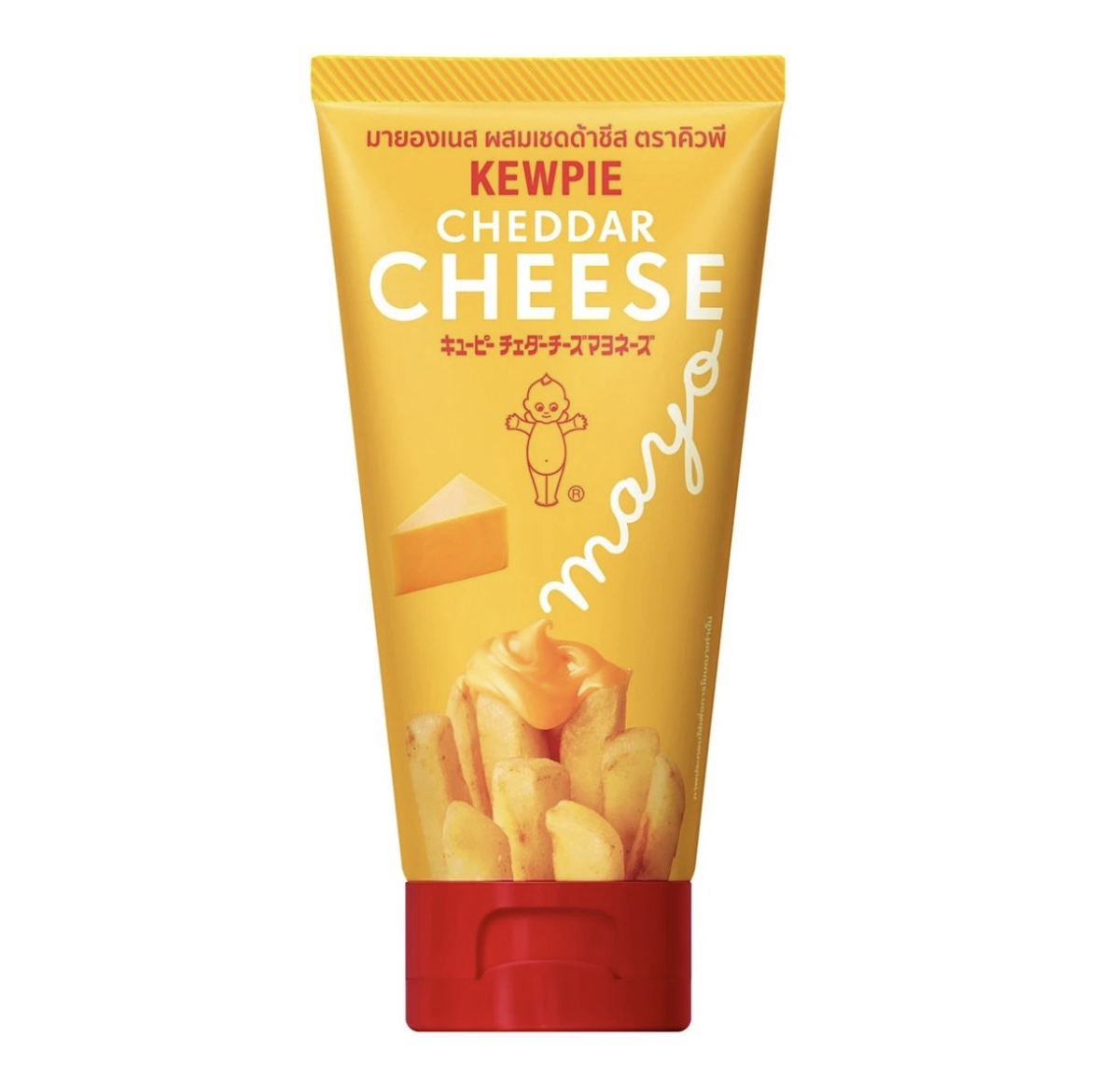 KEWPIE 黑松露 | 芝士 蛋黃醬