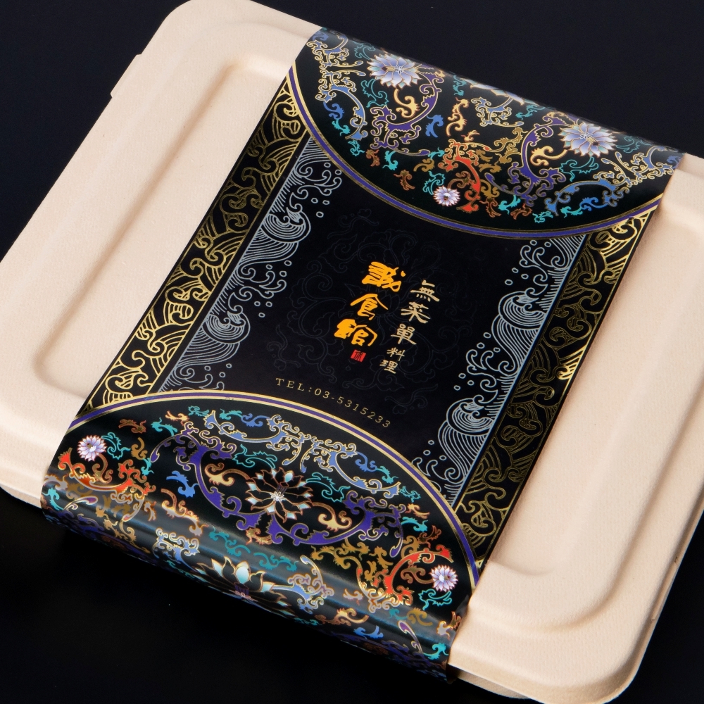 餐盒腰封設計 案例分享 006