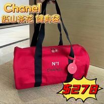 CHANEL 紅山茶花健身袋
