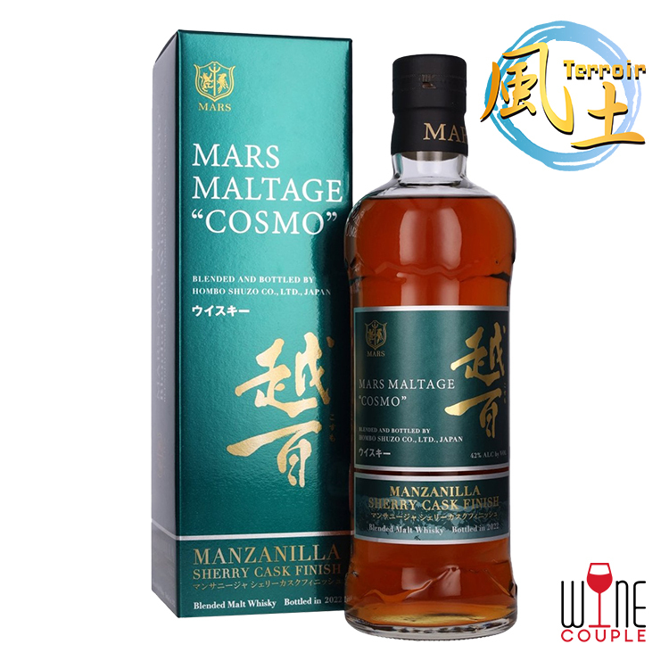 越百Mazanilla雪梨桶日本調和威士忌2022版700ml丨Wine Couple