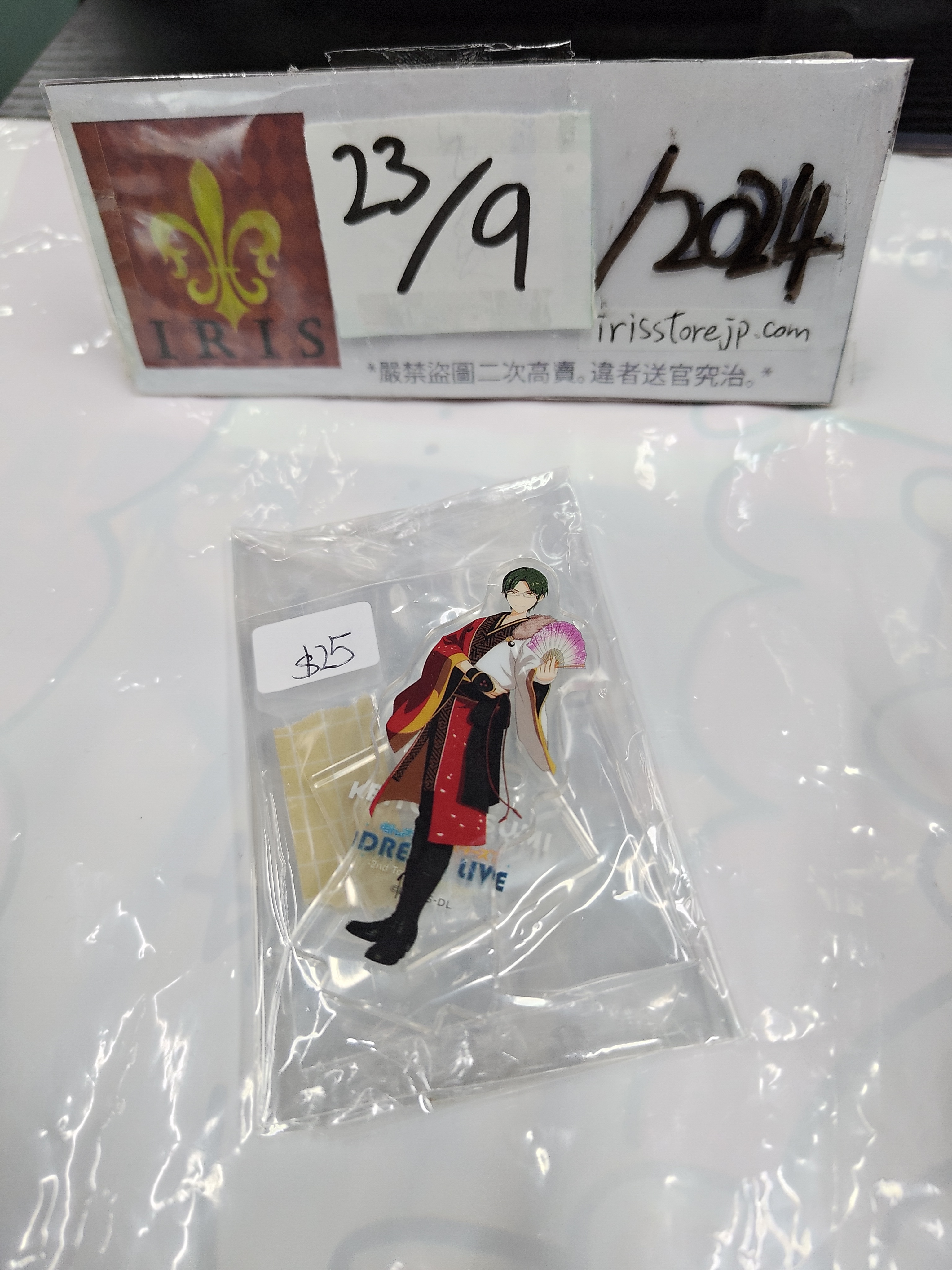 ES 敬人 立牌 23/9